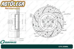  - G-brake Acura MDX 3.7AWD 07-11/Honda Pilot 09- GFR-20989L 