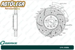 ���� ��������� ��������-� �. G-brake Nissan Infiniti QX70/FX35/45 � 05- GFR-21009L ����