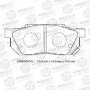    Avantech (   . ) Avantech AV574 AV574 
