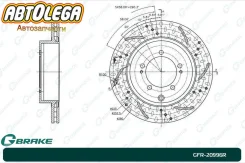 ���� ��������� ����������-� G-brake MMC Lancer(G. EXP) Lancer Evolution GFR20996R ����