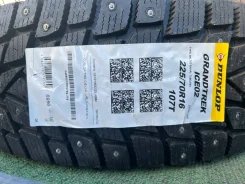 Dunlop Grandtrek Ice 02. ������, ����������, ����� ����