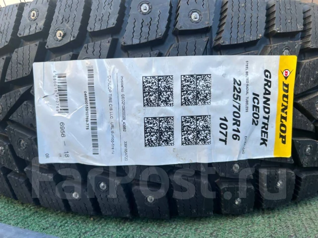 Dunlop Grandtrek Ice 02. ������, ����������, ����� ����