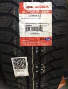 Lassa Iceways 2. ������, ��� �����, ����� ����