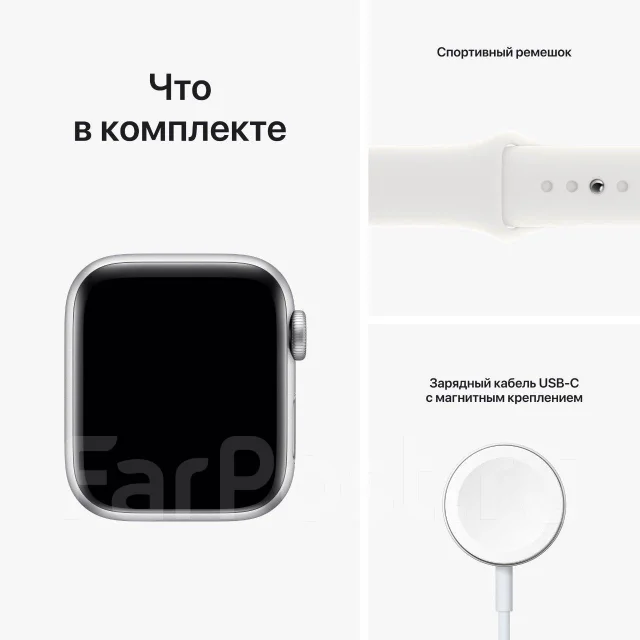 Apple Watch SE 2 ����