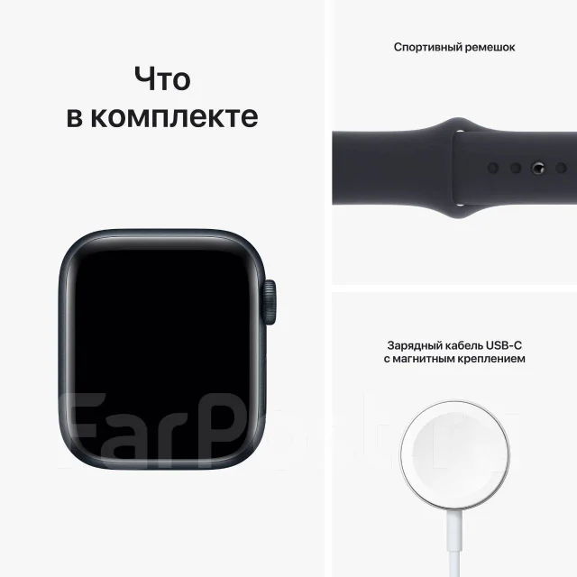 Apple Watch SE 2 ����