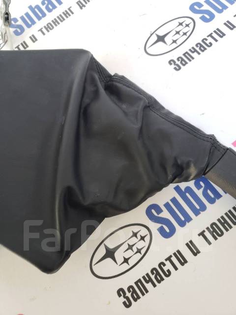 Кожух ручника гранта фл