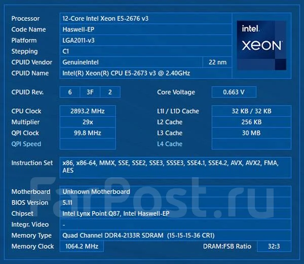 Intel Xeon E5-2673 v3 ����
