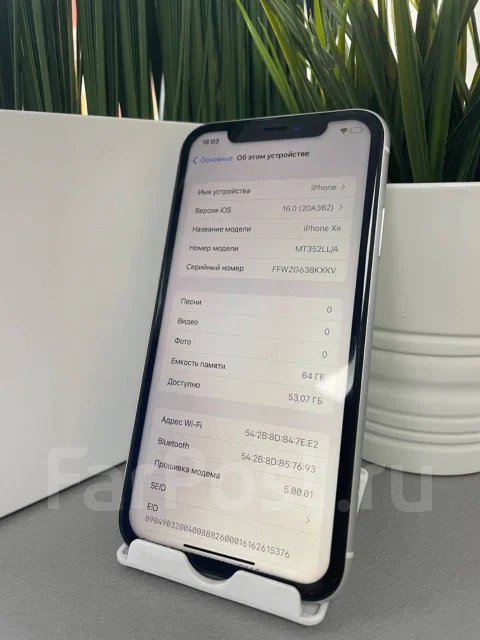 Apple iPhone Xr. �/�, �����, NFC ����