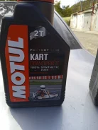 Motul Kart Grand Prix 2T. 1��. ����