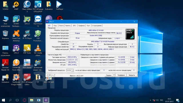 AMD Athlon II X4 ����