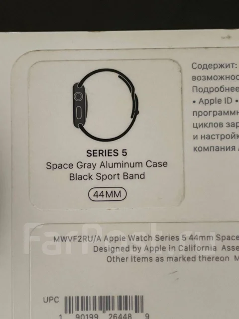 Apple Watch Series 5 ����