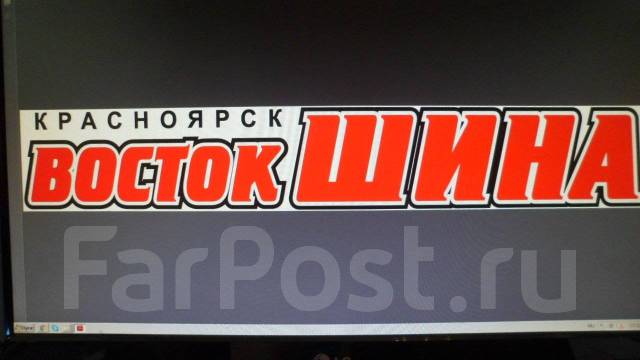 Dynamo Snow-H MSL01. ,  , 2024 ,  