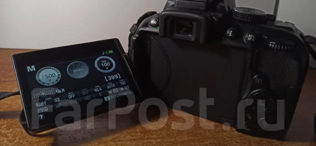 Nikon D5300. 20 � ����� ��, ���: ��� ���� ����