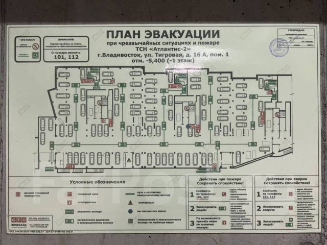 Тигровая 16а владивосток карта