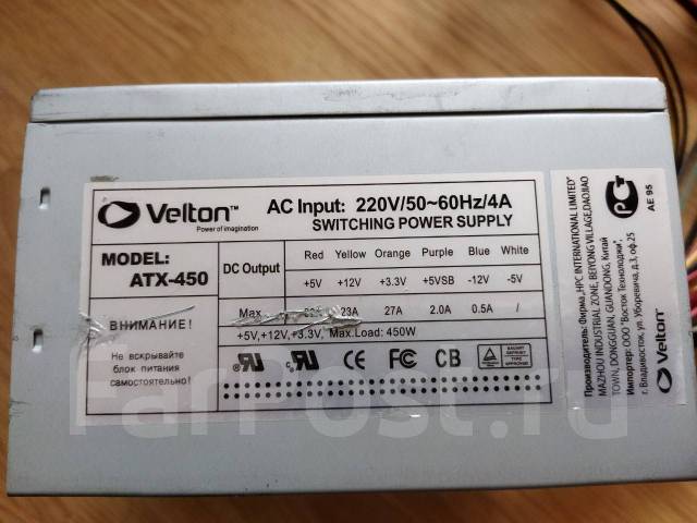 Velton atx 450 схема