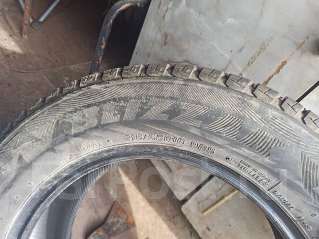 Bridgestone Blizzak DM-V2, 215/65R16 - Шины во Владивостоке