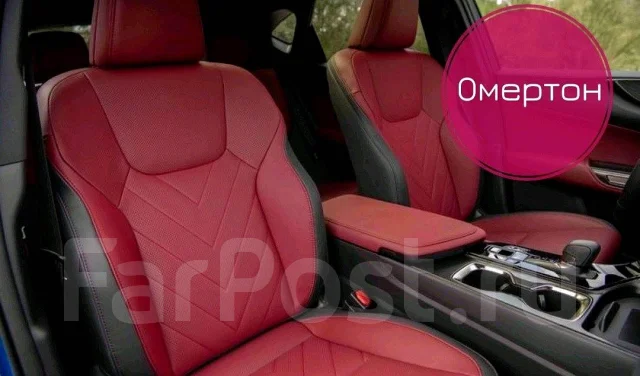 Перешивка автомобильных сидений