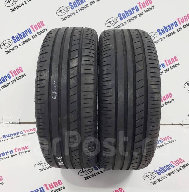 Zeetex HP2000 vfm, 215/45 R17 - Шины во Владивостоке