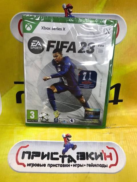 Игра FIFA 23 [Xbox Series X] Русск версия. Приставкин, диск, в наличии ...