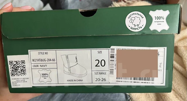 ����. 19.5, 20 ����