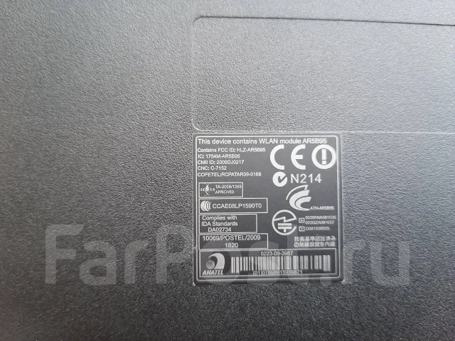 eMachines E732. 15.6", ��� 2048 ��, ���� 250���, WiFi: 1, ����������� �� 4��. ����