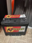 Banner. 70��.�., ������������ ������ ����