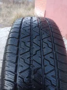 ����-214. ������, 2021 ���, �/�, ����� �� 5 % ����