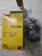 ������ ��������� JS Asakashi ��� Honda Fs7200 ����