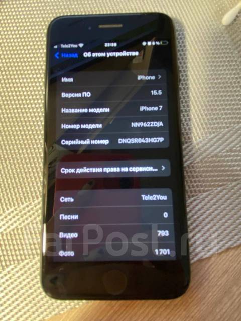 Айфон 7, 128 гб, Apple iPhone 7, 4.70", моноблок, черный, 3G, 4G LTE, б ...