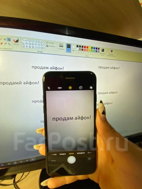 Айфон 7, 128 гб, Apple iPhone 7, 4.70", моноблок, черный, 3G, 4G LTE, б ...