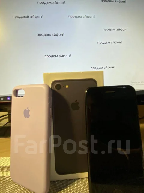 Айфон 7, 128 гб, Apple iPhone 7, 4.70", моноблок, черный, 3G, 4G LTE, б ...