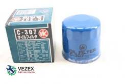  C-307 VIC / C-1605 SA / C-307J JS / GB-1269 / 15400PR3003 VIC C307 C307 