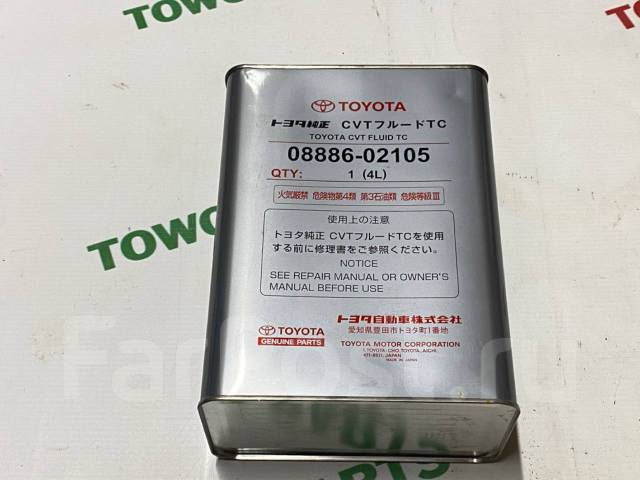 Fluid tc 08886 02105. Toyota cvt fluid tc (артикул toyota 08886-02105 тс). Японское масло для вариатора. Toyota cvt fluid fe 4l. Масло toyota cvt fluid tc 08886-02105.
