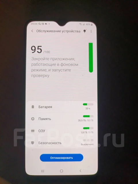 Samsung Galaxy A20. �/�, ������, 4G LTE ����