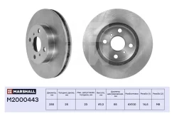 ���� ��������� Marshall M2000443 M2000443 ����