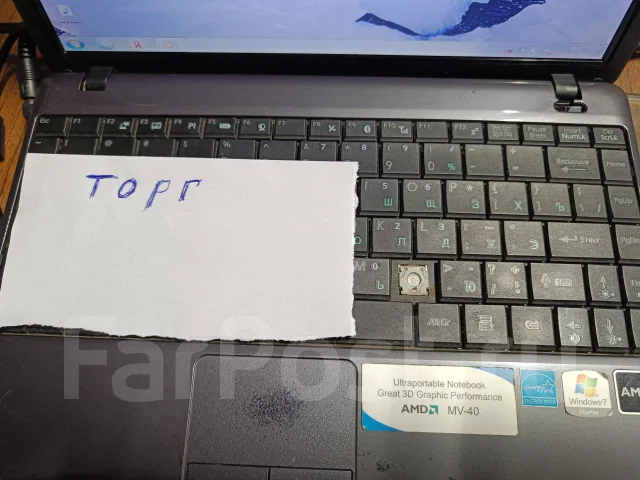 MSI Wind12 U210 ����