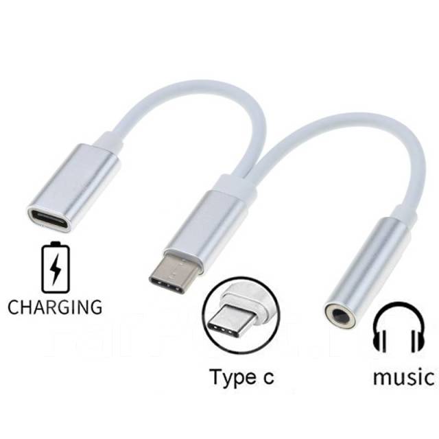 Кабель - аудио адаптер с разъемом USB 3.1 Type-C для наушников AUX 3.5 ...