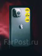 Apple iPhone 13 Pro Max. , 3G, 4G LTE, 5G, , NFC 