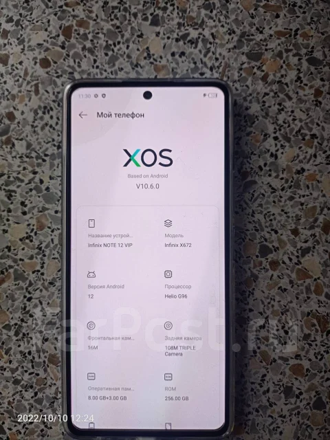 Infinix Note 12 VIP. �����, ����������� ����