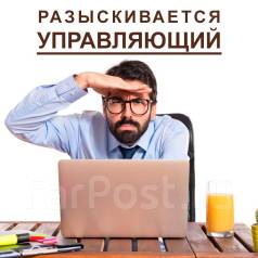 Ооо холдинг птс