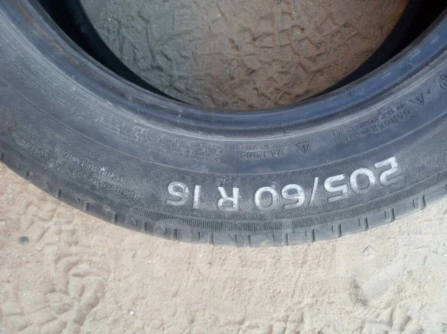 Michelin Energy Saver Plus. ������, 2015 ���, �/�, ����� 50 % ����
