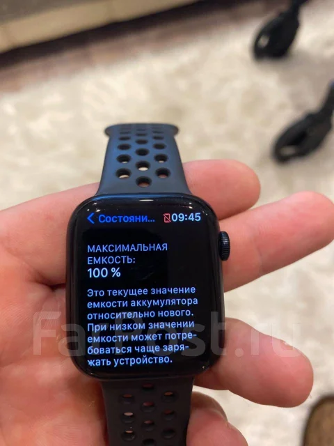 Apple Watch Series 7 Nike ����