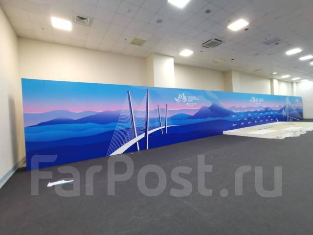Печать баннеров, широкоформатная печать во Владивостоке