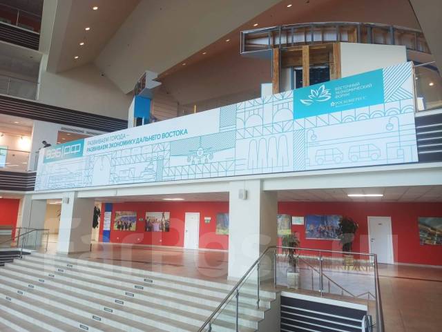 Печать баннеров, широкоформатная печать во Владивостоке