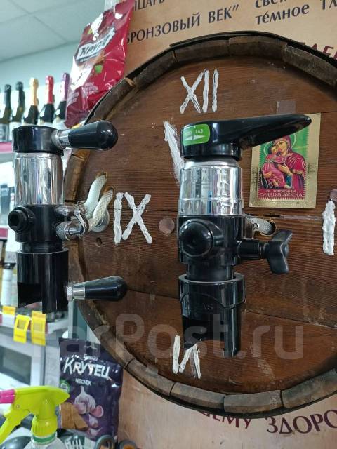Пивной кран - Оборудование для бизнеса в Уссурийске