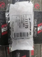 ������� ������� T1175 t1175 ����