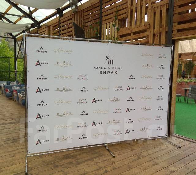 Печать баннеров, широкоформатная печать во Владивостоке