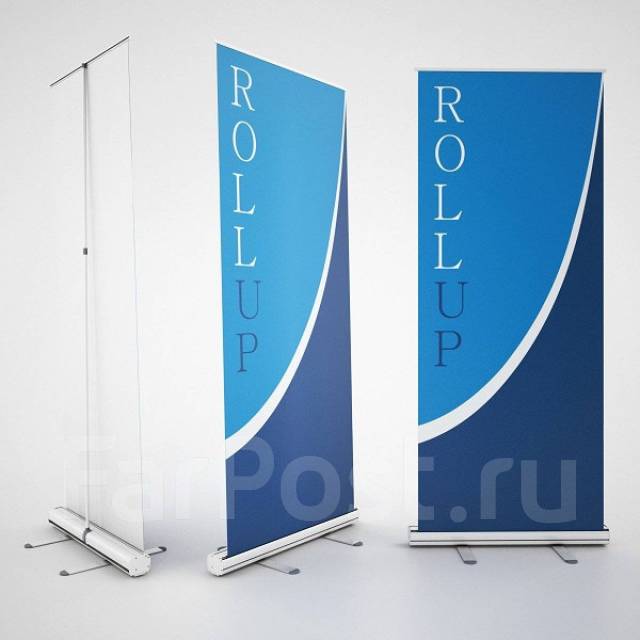 Печать баннеров, широкоформатная печать во Владивостоке