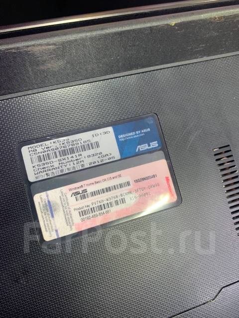 Ноутбук ASUS K53S i5 4GB NViDEA - Ноутбуки во Владивостоке