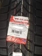 Lassa Competus Winter 2. ������, ����� ����
